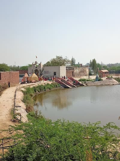 Chota Baithan