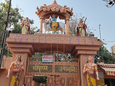 Mathura