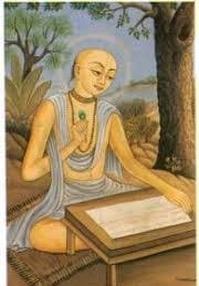 Kenduli - Jayadev Goswami Birth Place