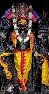 Alarnath